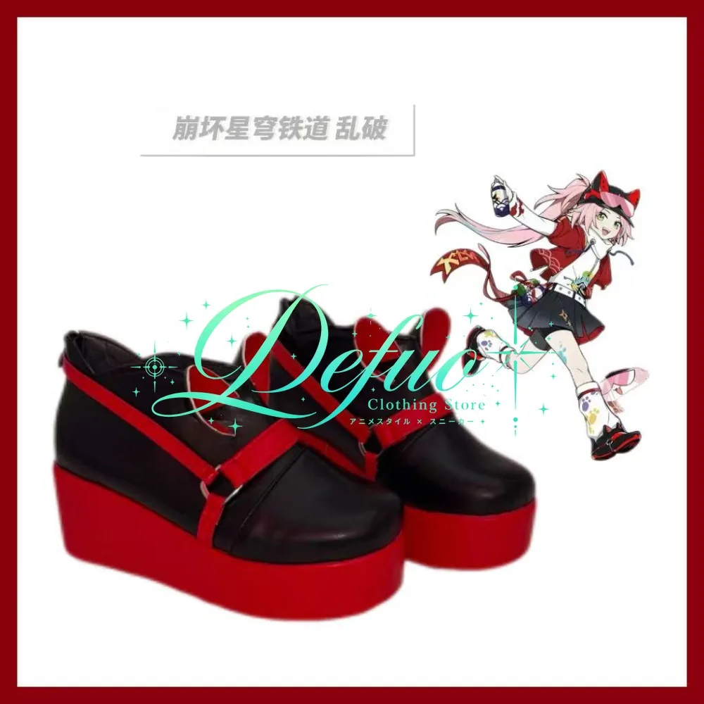 Hongkai Star Track Rappa Role Playing Shoes Galaxy Ranger Custom Boots Anime Game Style Anime Party Carnival Props