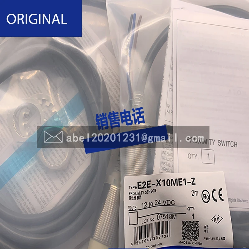 

BRAND NEW SENSOR ORIGINAL E2E-X10ME1 E2E-X10ME1-M1-Z E2E-X10ME1-Z E2E-X10MF1-M1-Z