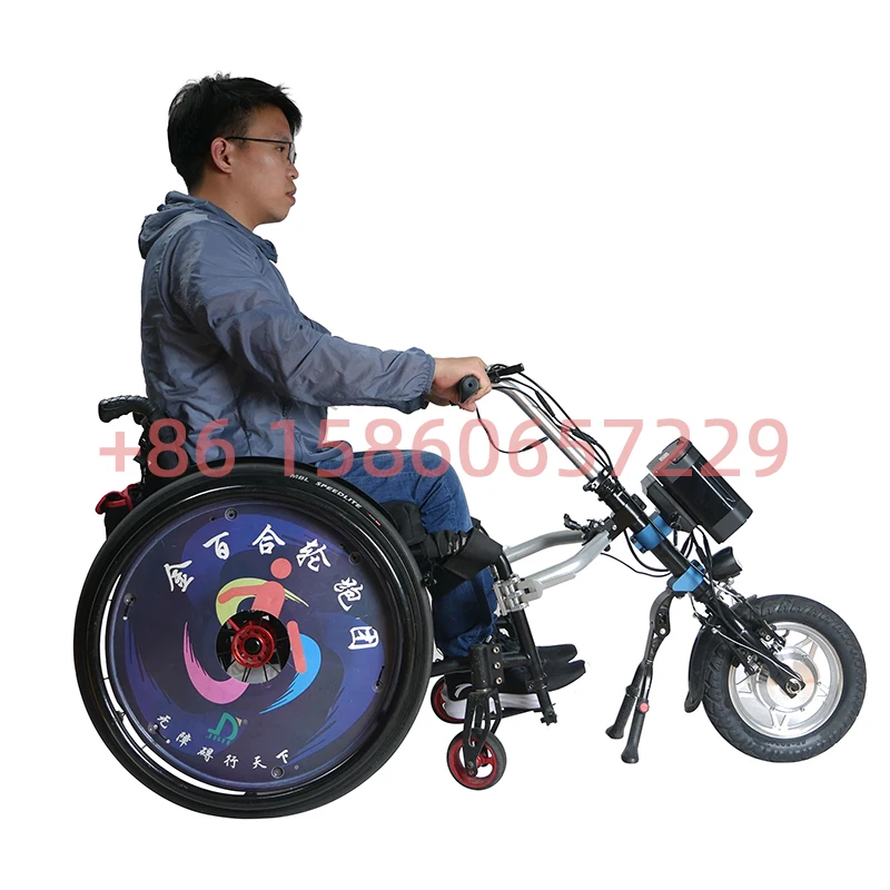 36V 250W Manual sports wheelchair head Drive head Electric connection tractor Endurance about 80 kilometers