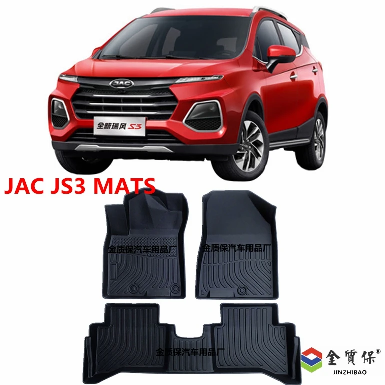 Use for JAC JS3 S3 car carpet JAC JS3 S3 AllWeather Floor mat JAC JS3 S3 Full Set Trim to JAC JS3 S3 waterproof floor mat