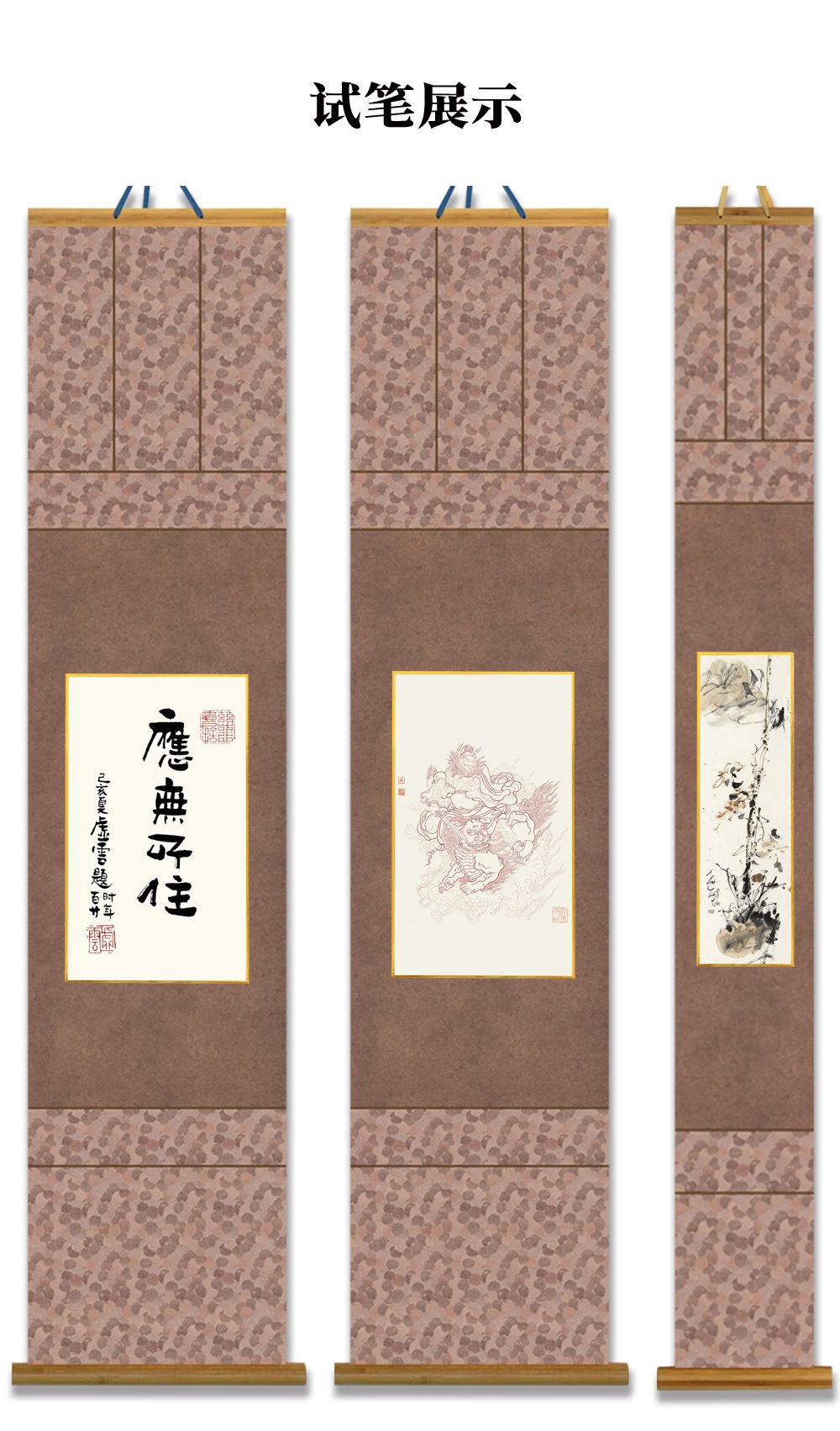 Handmade Bamboo Hanging Scroll Free Installation Chinese Calligraphy Painting Gongbi Sumi-e Various Hard Card Rice Xuan Paper