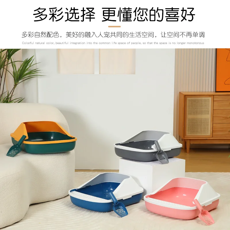 Semi enclosed cat litter basin extra large anti splashing cat toilet with sand shovel cat excrement basin