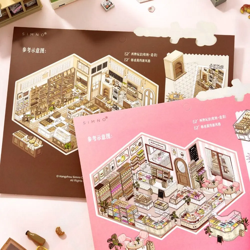 Creative Bread Shop Series Miniature Landscape Sticker PET DIY Cabin Scene Sticker Gift Cartoon Game Stickers