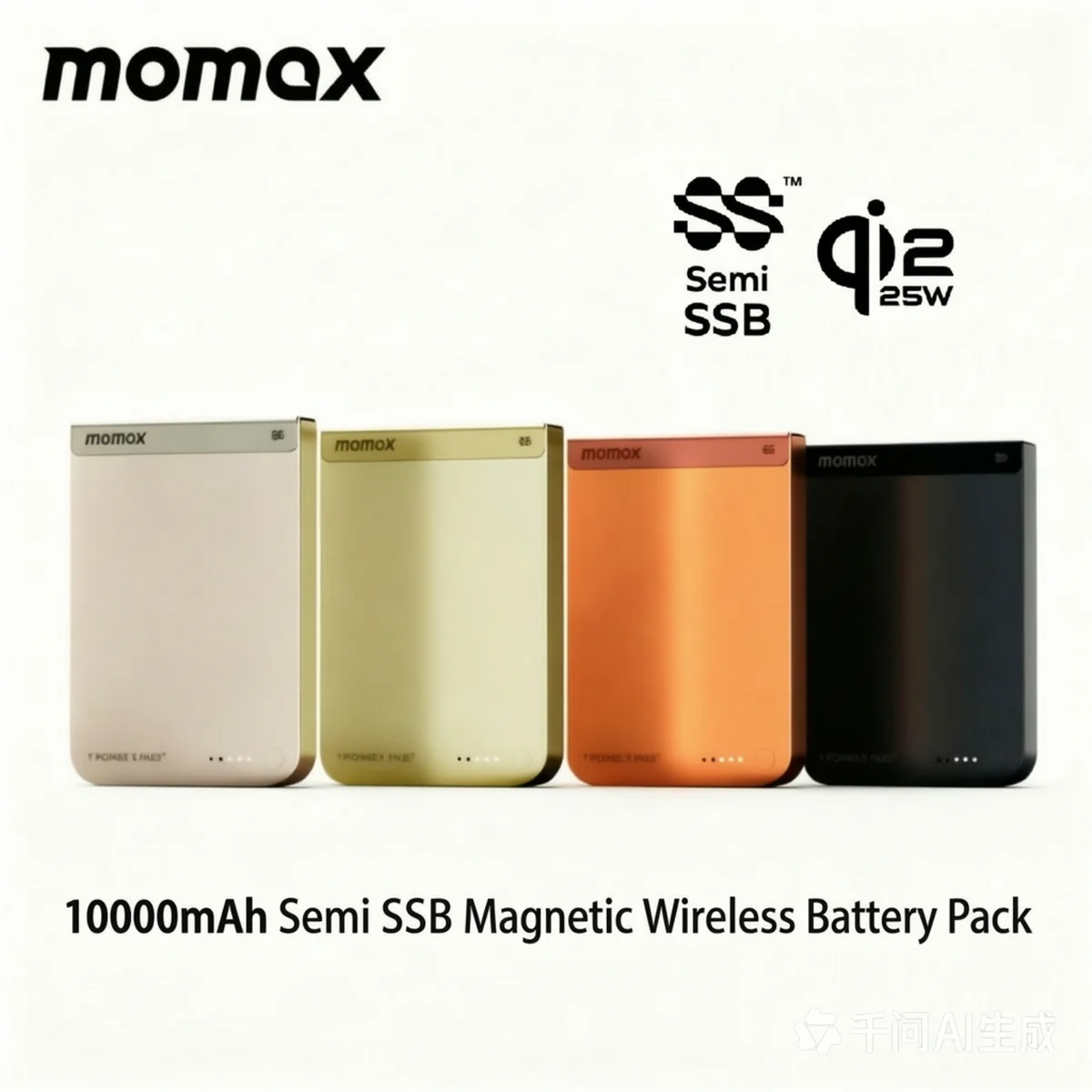 Momax 1-Power S.Pass² 10000mAh Semi SSB Magnetic Wireless Battery Pack Metal Power Bank MagSafe Suitable for Apple iPhone