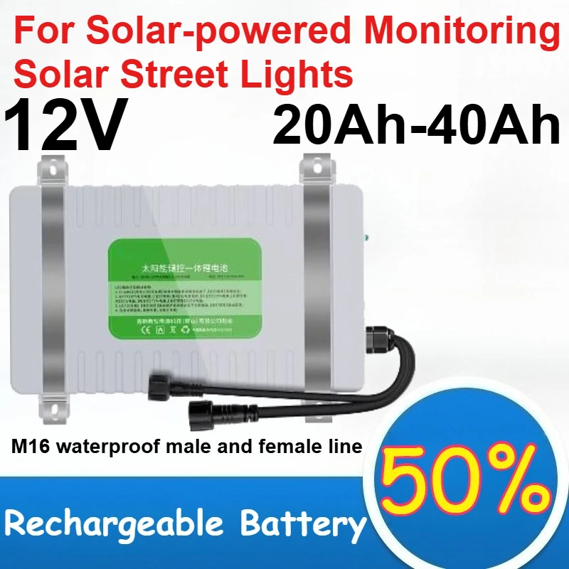

Rechargeable Polymer Lithium Battery 12V 20Ah-40Ah for Solar-powered Monitoring Solar Street Lights ABS Material IP65 Protection