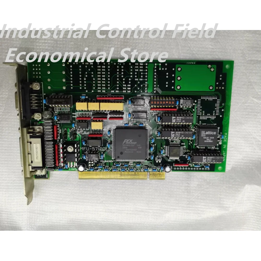 MFU-571 MFU-571PCI Digital conversion card