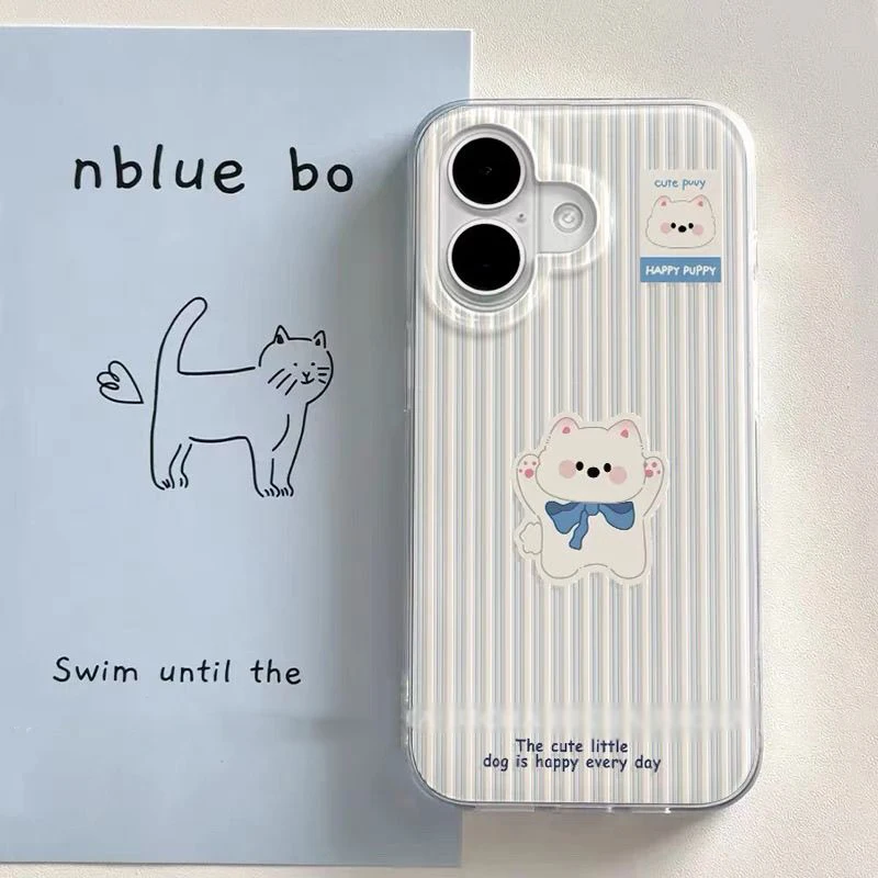 New Y2k Trendy Creative INS Cute Striped Happy Puppy Phone Case For iPhone 17 Promax Air 16Pro 15 14 13 12 11 Pro Max Plus Cover