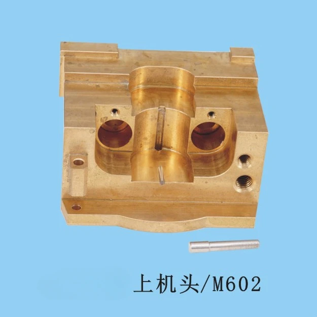 Upper Head (Copper … - image