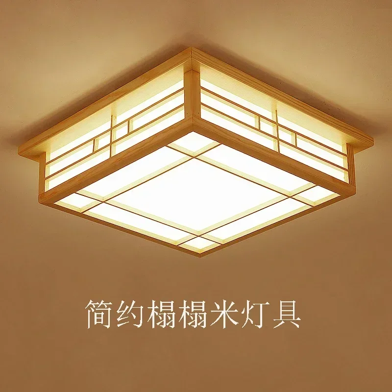

Chinese Style Wooden LED Ceiling Lamp Tatami Retro for Living Room Dining Room Decor