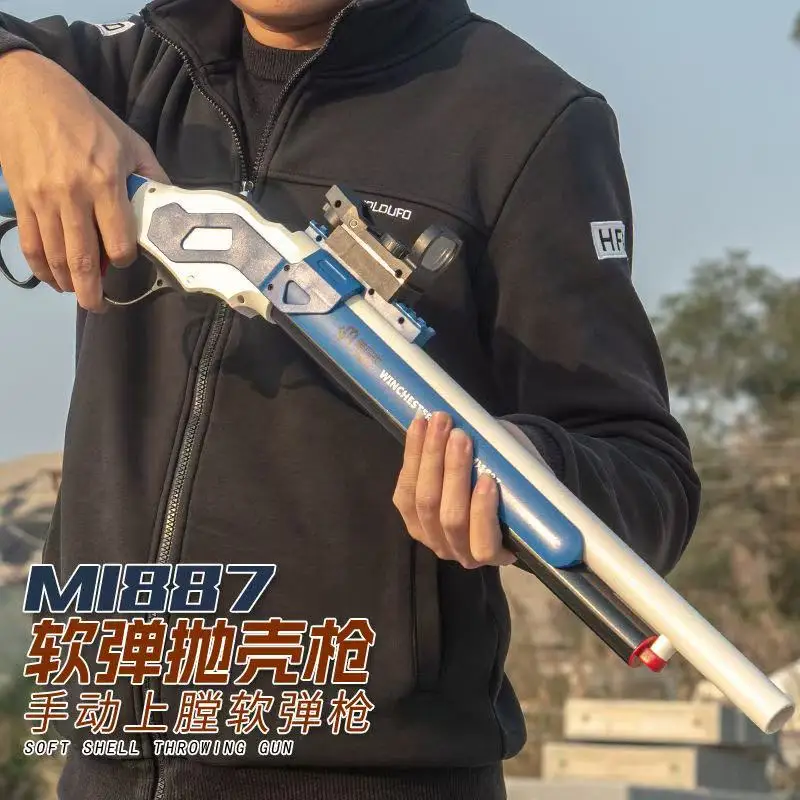 M1887 Winchester 1887 Shell-Throwing Soft Bullet Gun Fire Shotgun Toys Blaster Gun Weapon For Shooting Nerf Guns Rifle Boys Gift