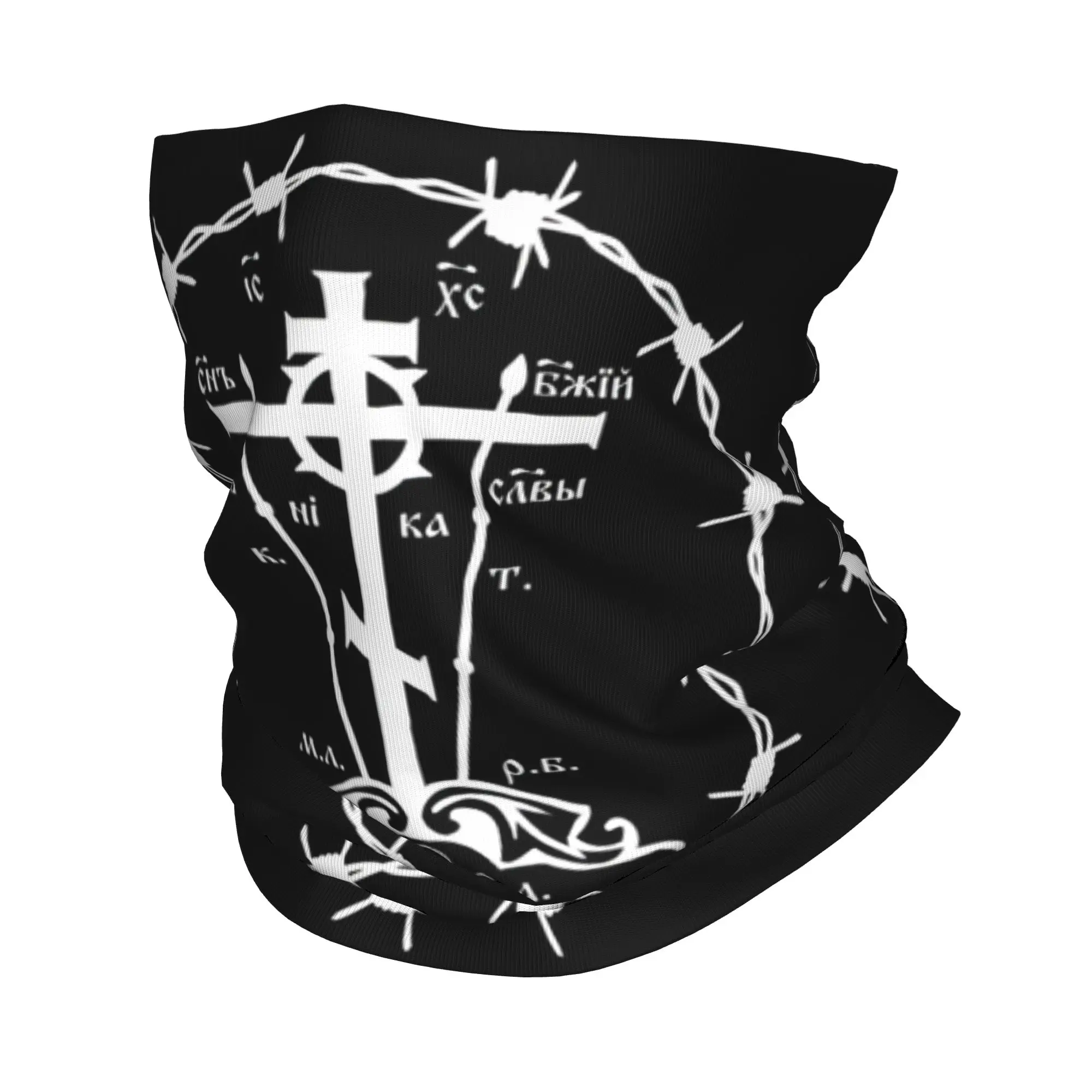 Custom Eastern Orthodox Great Schema Golgotha Cross Barbed Wire Bandana Neck Gaiter Face Scarf Cover Headwear Tube Balaclava