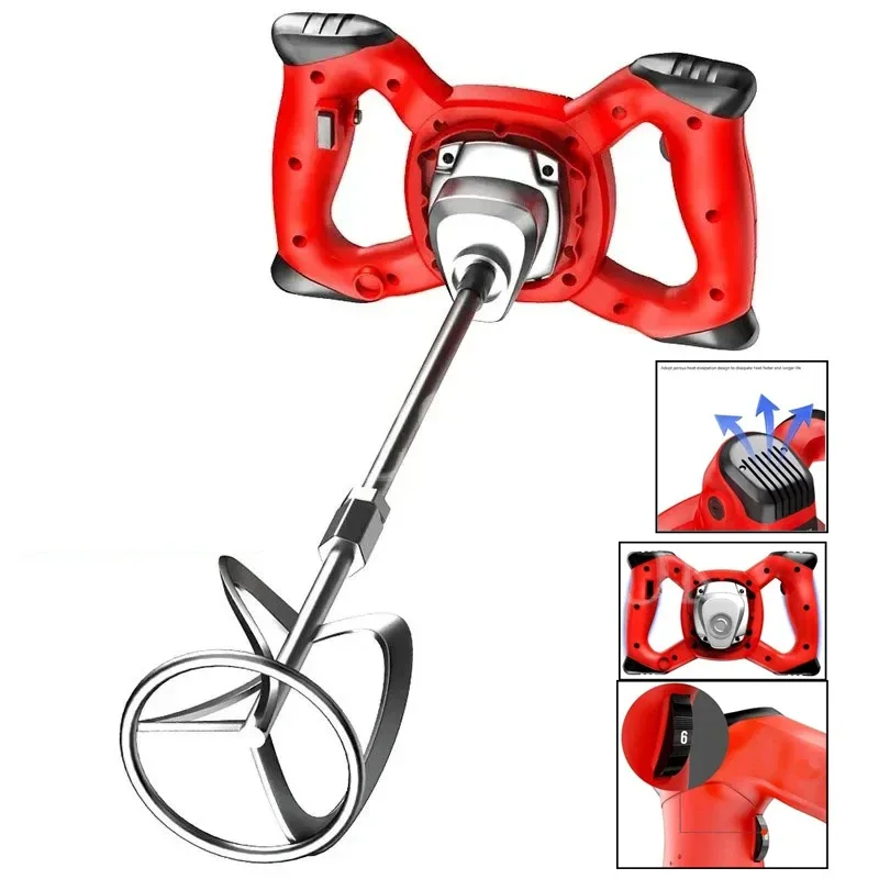 

Handheld putty powder coating electric mixer, cement/concrete mixer, putty powder electric coating tool 220V/50Hz/280-2800r/min