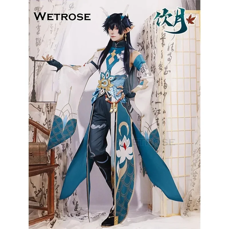 【Wetrose】 In Stock Imbibitor Lunae DanHeng Cosplay Costumes Honkai Star Rail Dan Heng Kimono Tribute Heng Moon Eater Halloween