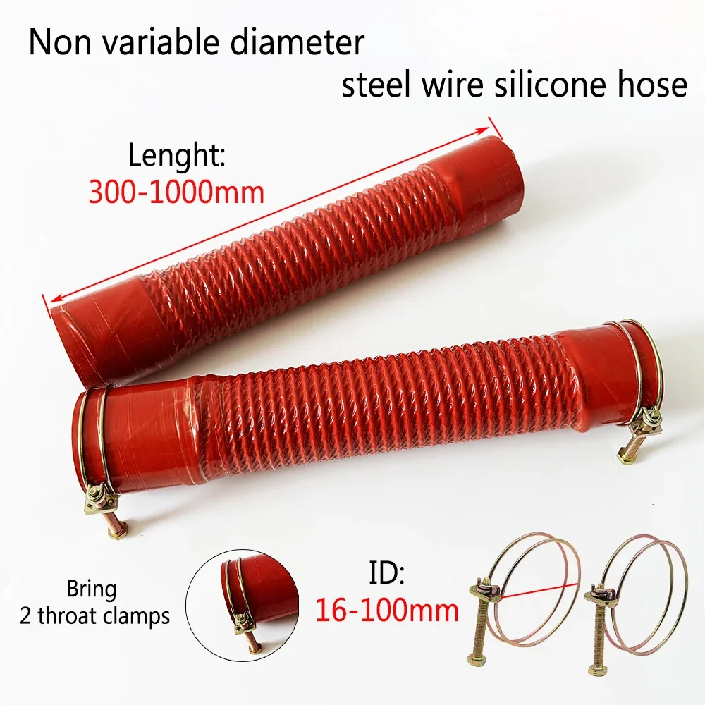 Double line Throat Clip Automotive Silicone Hose Intake Pipe Temperature Resistant High-Pressure Corrugated Radiator