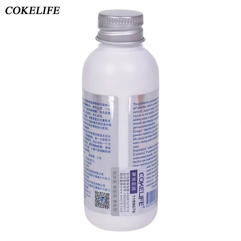 New COKELIFE Magic Powder Lubricant Mix With Water 5g Can Create 50g water based Lubricants For Sex Anal Gel & Body Massage Oil