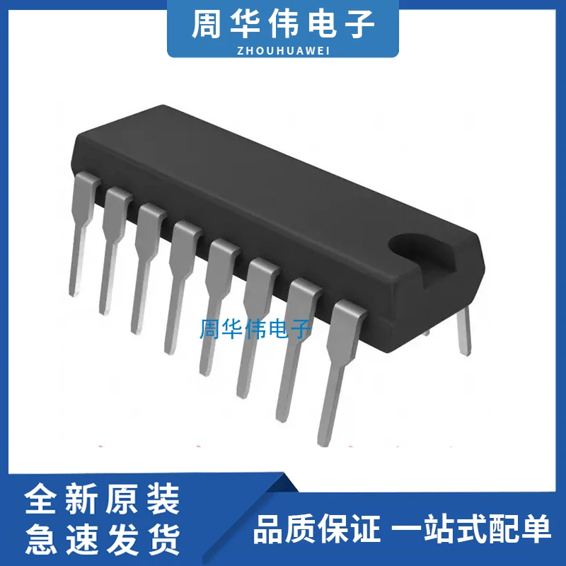 

C1252H2 C1253H2 UPC1252H2 UPCC1253H2 AN5763 UAA145 UAA180 UAA1016B UAA4001DP UAA4002DP UAA4003DP UAA2016P