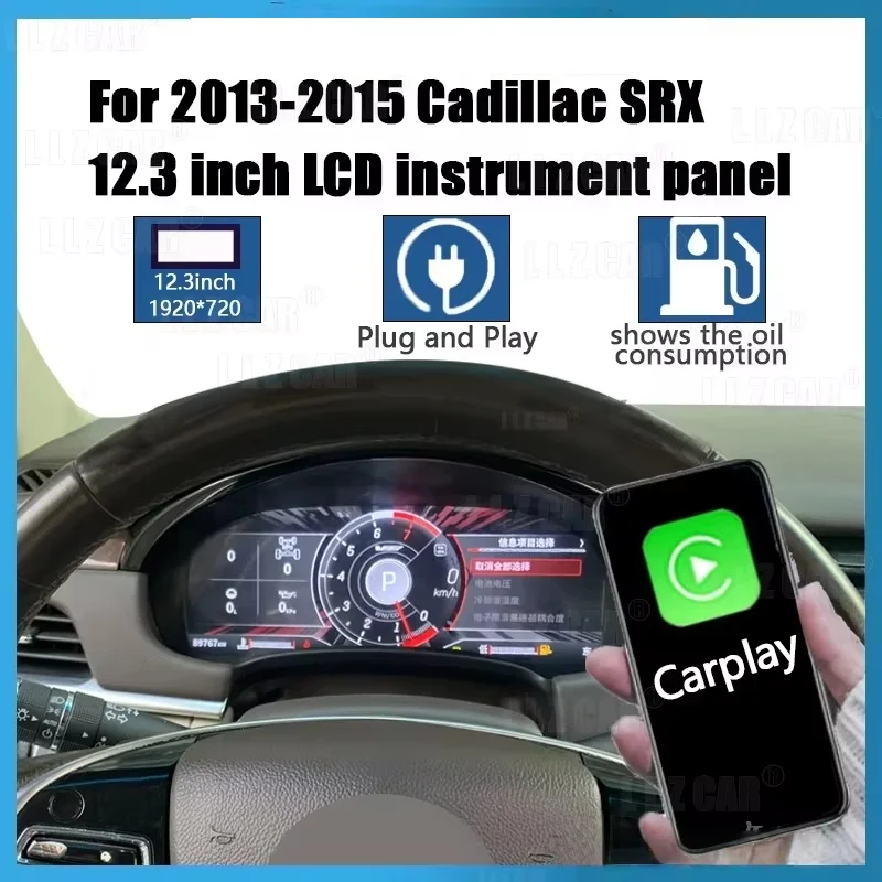 

Digital Instrument Cluster For Cadillac SRX 2013-2015 Wireless CarPlay Speedometer,Dashboard,Gauge, 12.3" HD virtual cockpit LCD