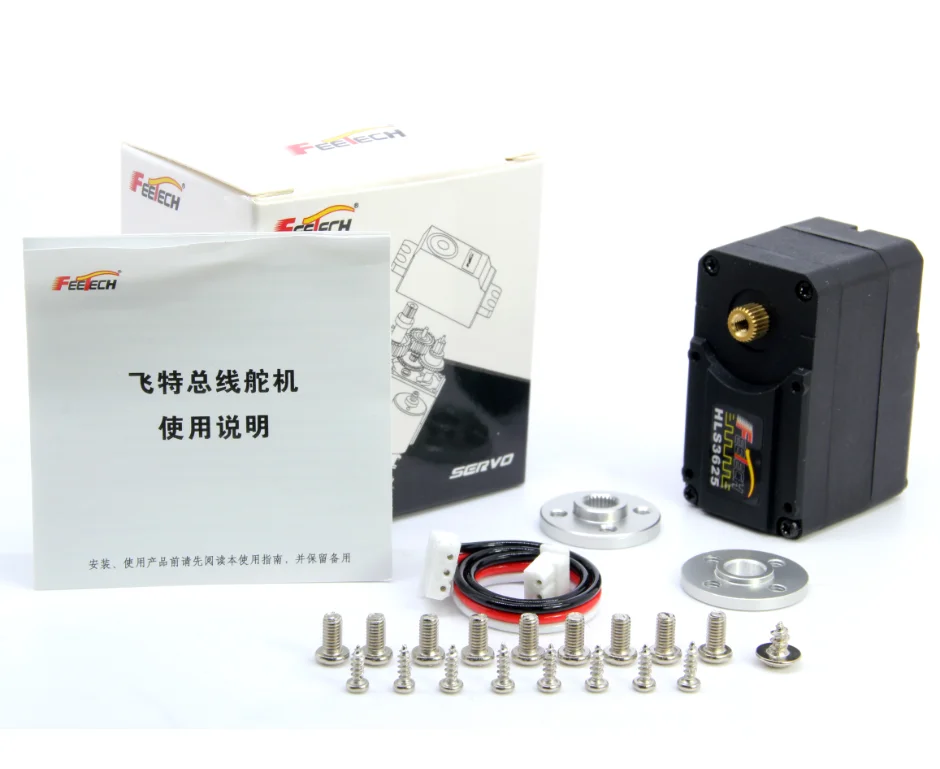 Advanced Bionic Arms HLS3625M 25 kg digitaler Servo-Kernmotor 360-Grad-Servo für Arduino-Roboterarm mit Feetech-Servos