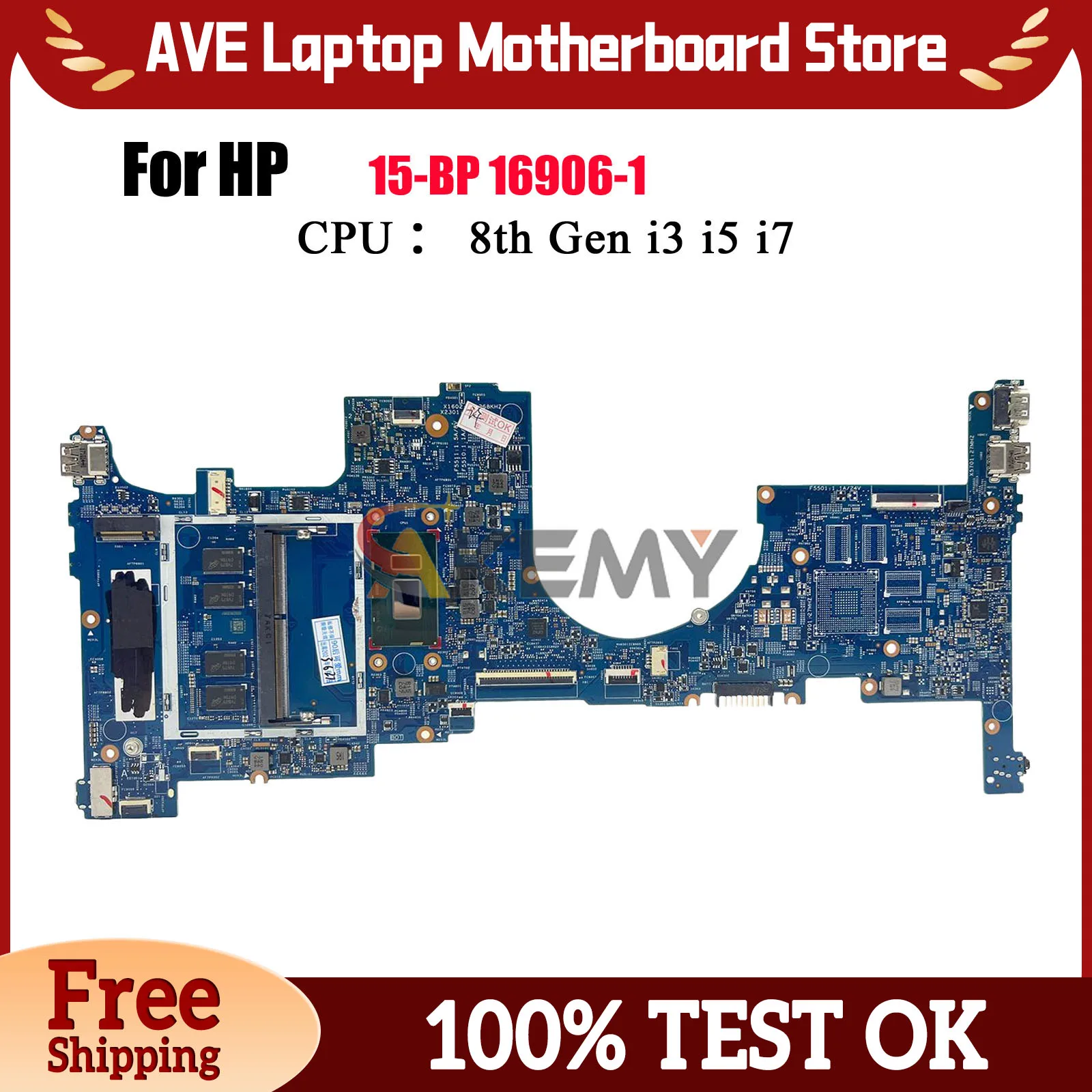 16906-1 ل HP Envy X360 15-BP اللوحة الأم للكمبيوتر المحمول مع i5 i7 7th 8th Gen CPU 934998-001 934998-601 DDR4 100% تم اختبارها بالكامل #1