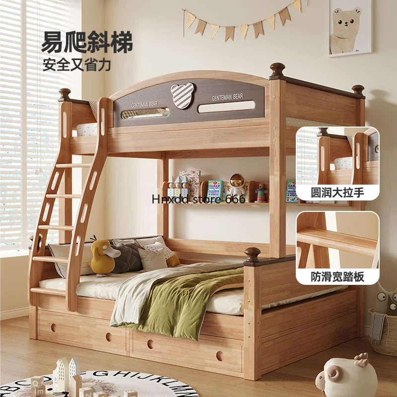 Upper and lower bunk double-layer children's solid wood high and low bed small apartment