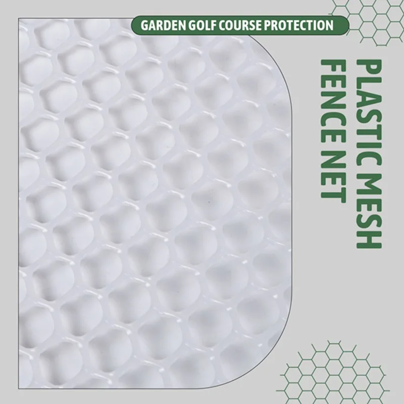 

Пластиковая сетка-рабица для ограждений, проволочная сетка для садоводства, ограждений для птицы, каркас из сетки-рабицы для цветочных композиций