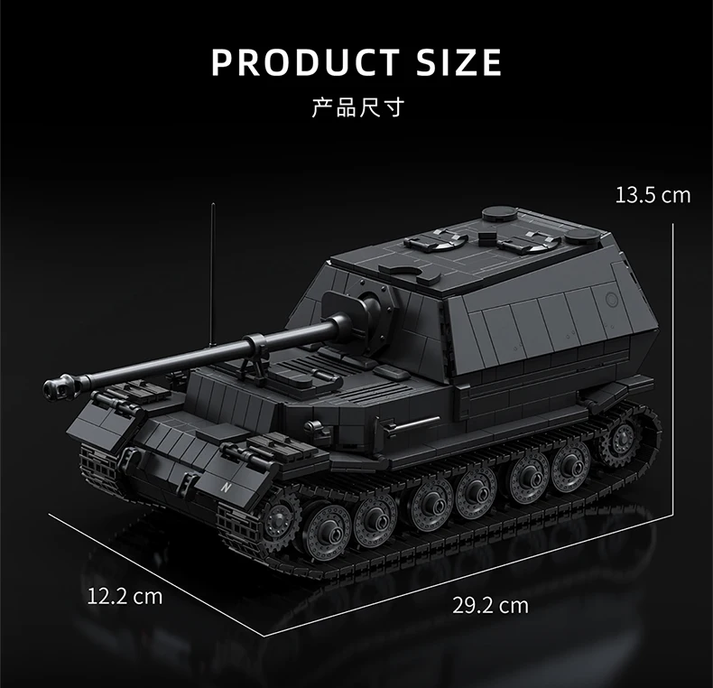DIY MOC Jagdpanzer Tiger Ferdinand Military Army Tank Destroyer Battle Soldier Building Blocks Bricks Set For Adults