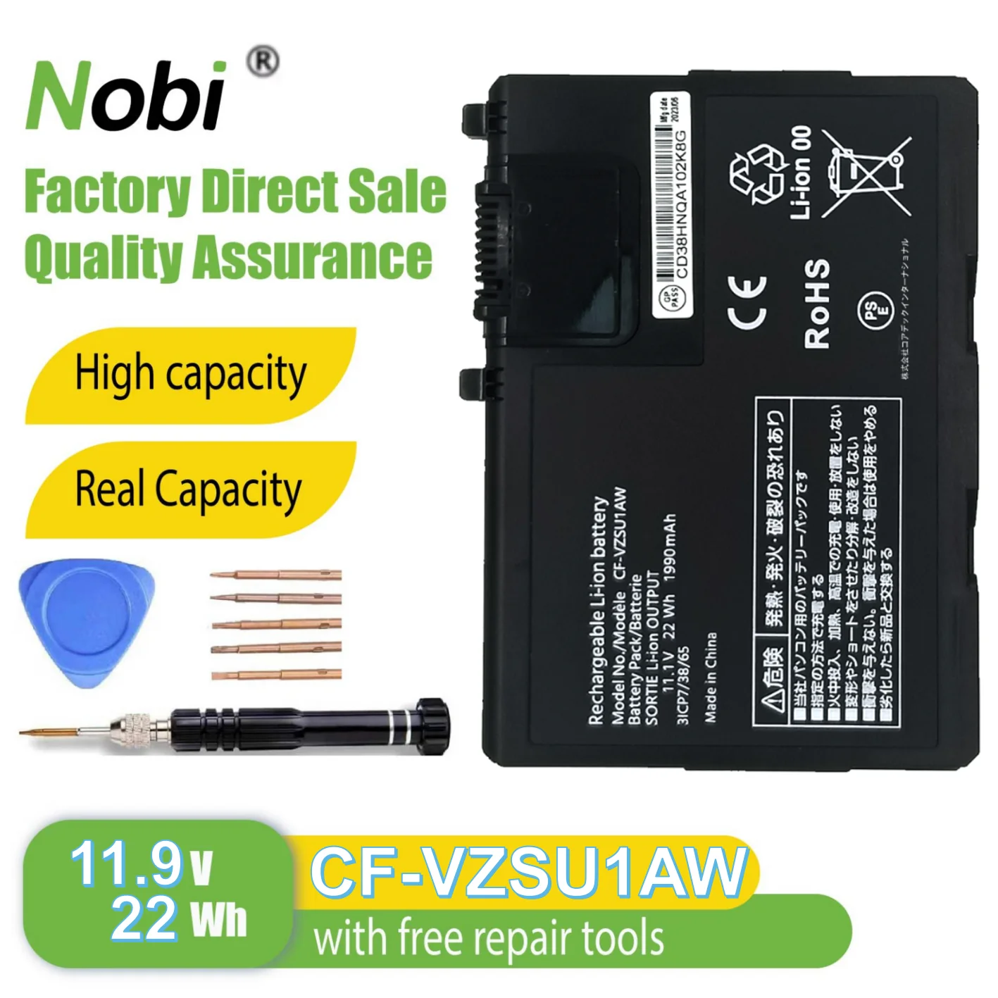 

Аккумулятор Nobi CF-VZSU1AW CF-VZSU1AJS CF-VZSU1AR для PANASONIC Tough-book CF-33 CF-33mk1 CF-33AEHFATG CF-33AEQGATG CF-33AEHFZTG