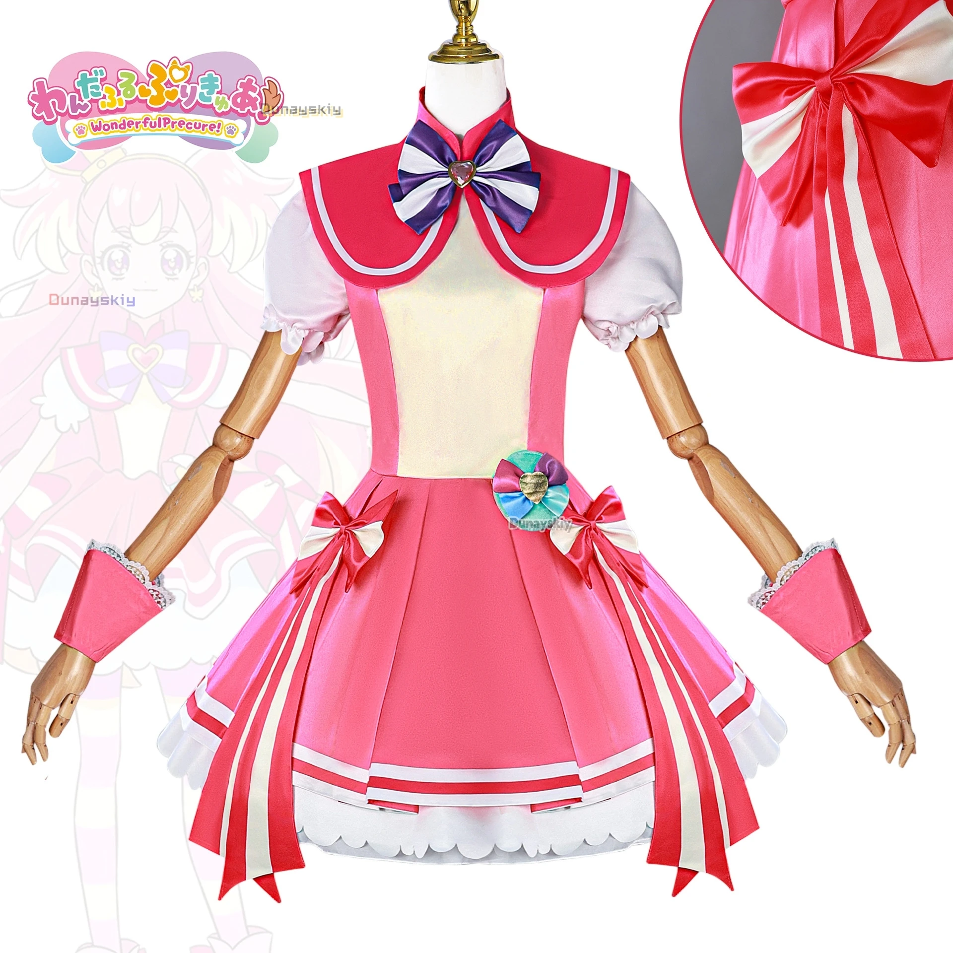 Cure Wonderful Cosplay Game Pretty Cure Inukai Komugi Cosplay Costume Anime Carnival Comic Con Animation Prop