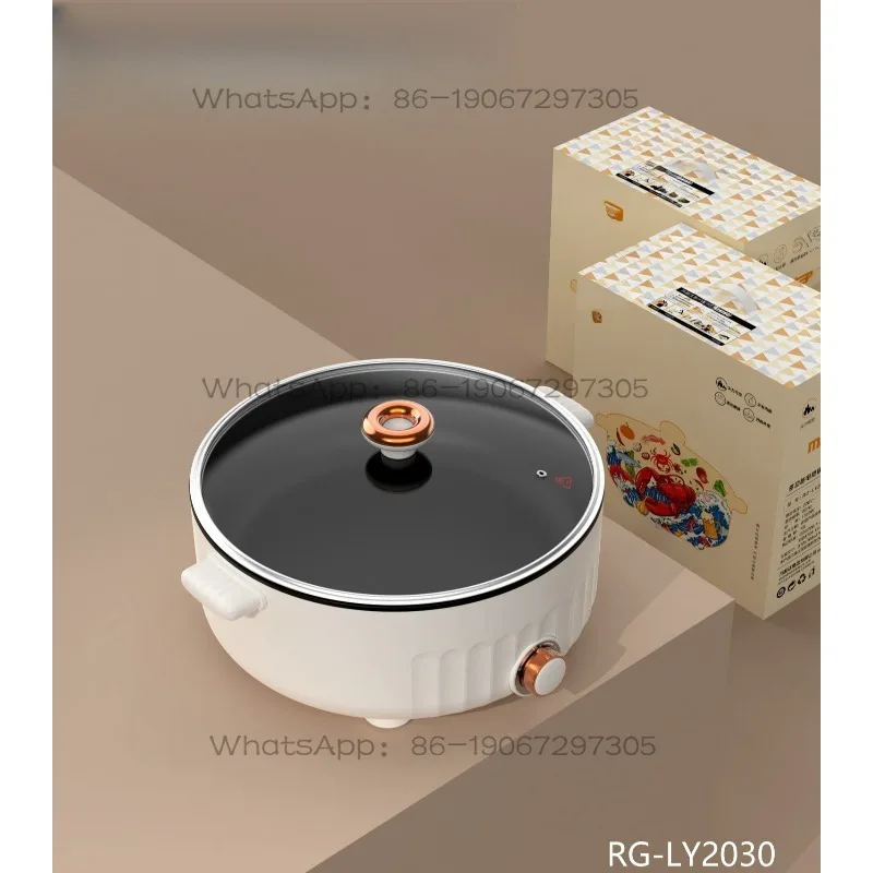 Mandarin Duck Electric Hot Household Electric Cooking Integrated Hot Non-stick Electric Heating Integrated