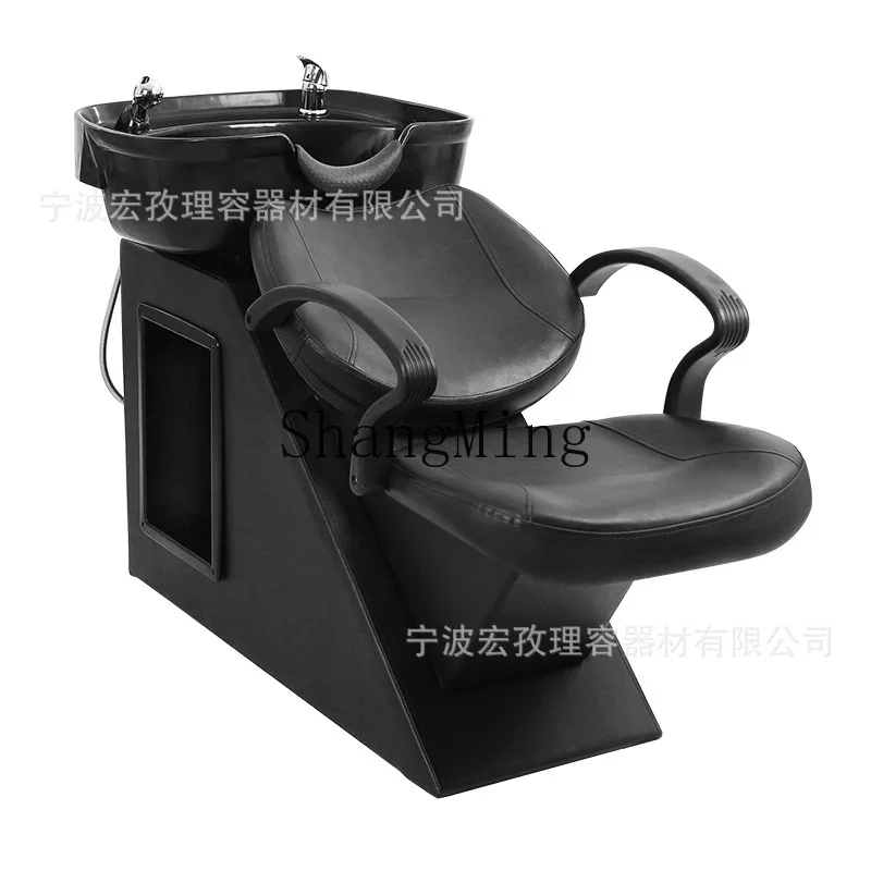 

CL semi-reclining shampoo bed barber shop flat reclining shampoo chair flush bed manufacturer wholesale