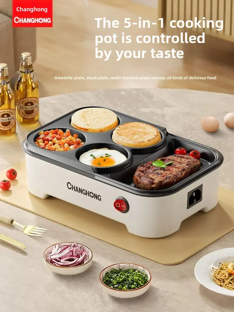 

Hamburger steak machine non-stick frying pan fried eggs household breakfast electric grill pan household cooking pot