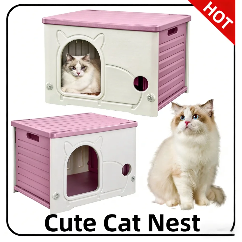 

Домики и будки для кошек: всепогодное укрытие из пластика для улицы, уютное гнездо на все сезоны с ПВХ-шторками, складная конструкция для котят и мелких животных