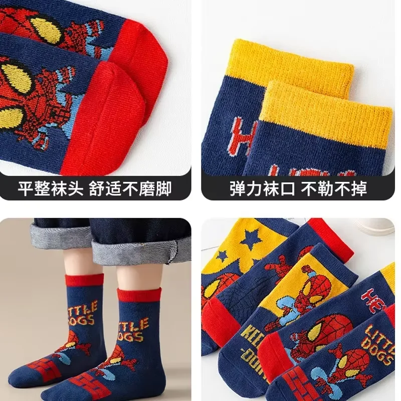 Spinne Kinder Cartoon Socken Anime Kinder Jungen Kurze Socke Kawaii Kind Cartoon Baby Herbst und winter Boot Socken Geschenk