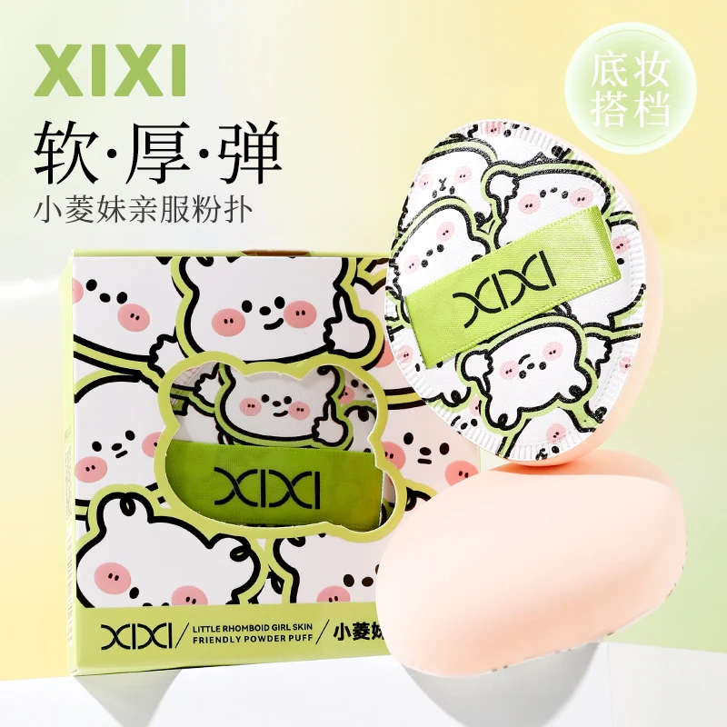 

Soft Makeup Sponge Makeup Blender Puff Foundation Powder Concealer Sponge Cosmetics Applicator Dry Wet Dual Use High Elastic 1PC