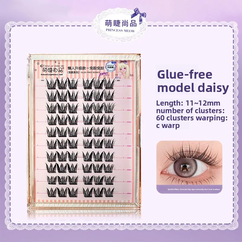 Nessuna colla necessaria Ciglia finte Ciglia inferiori Ciglia sottili per occhi di gatto Voluminose Soffici aspetto naturale Indossare quotidianamente Facile da applicare