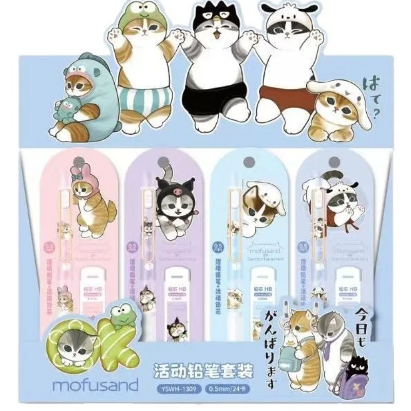 

Название товара wholesale 24 комплекта акулы кот Mymelody Kuromi Cinnamoroll Pochacco мультяшный механический карандаш со стержнями милый набор автоматических карандашей Код товара