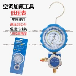 Air Conditioning Pressure Gauge with plus Refrigerant R22 R134 R410A R407C Snow Gauge for HVAC Repair Tools