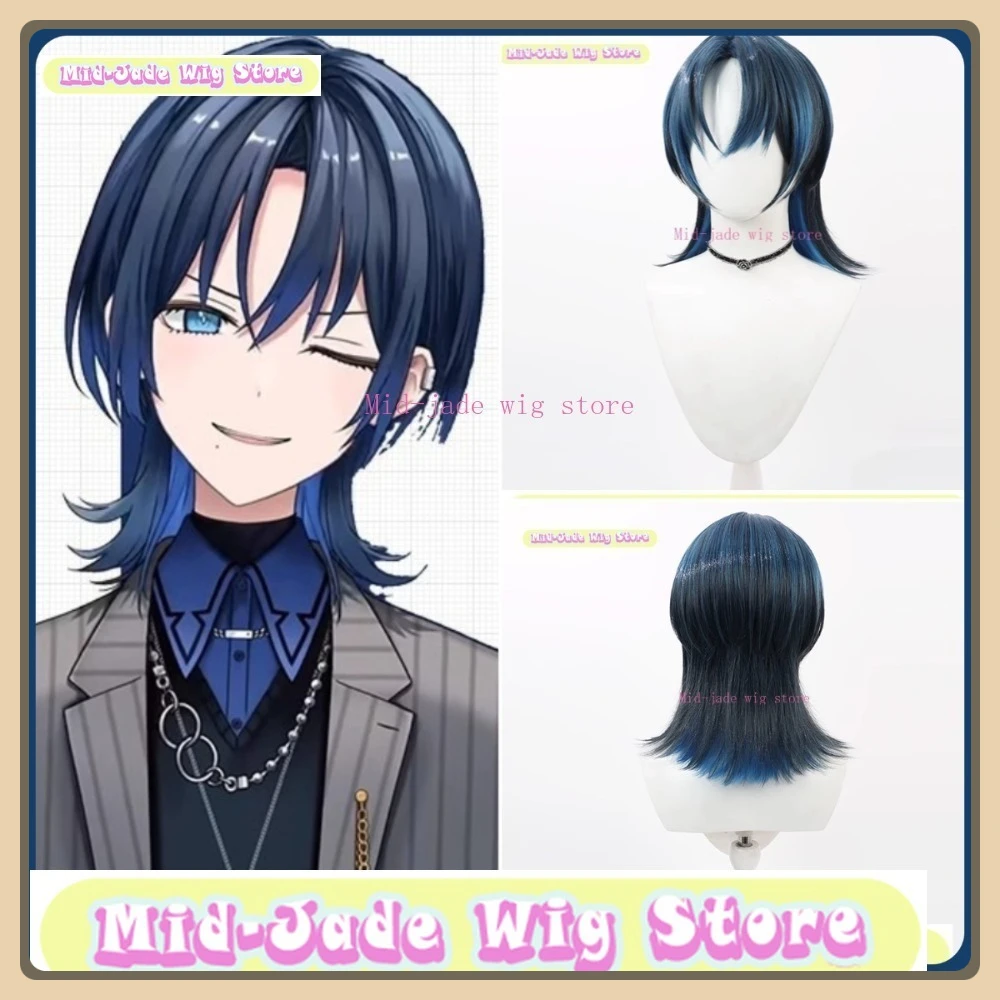 

Mid-jade Wig Store Hololive Fuwamoco Cerulean Cosplay Wig Anime Game Role-playing Halloween Party Synthetic Wig
