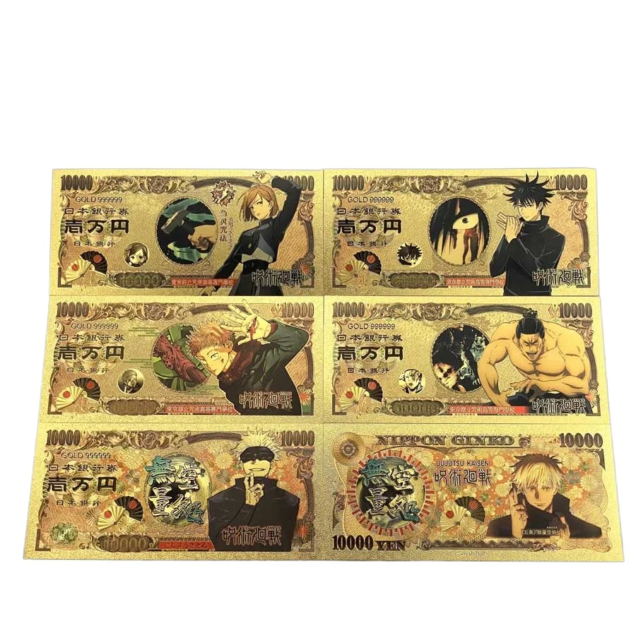 New 5 Designs Ju-jutsu-Kai-sen-Go-jo Sat-oru Anime Gold Banknote for Fans Gifts and Collection