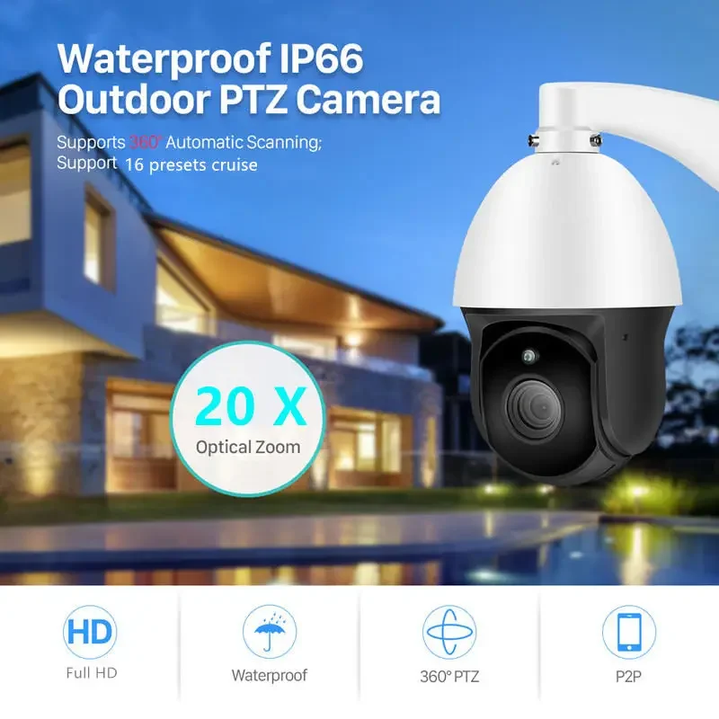 IP66 H.265 PoE 돔형 8MP 장거리 PTZ 가격 4K 8MP IP PTZ 카메라 CCTV 야간 360도 회전 야외 IP 카메라 NVR CMOS