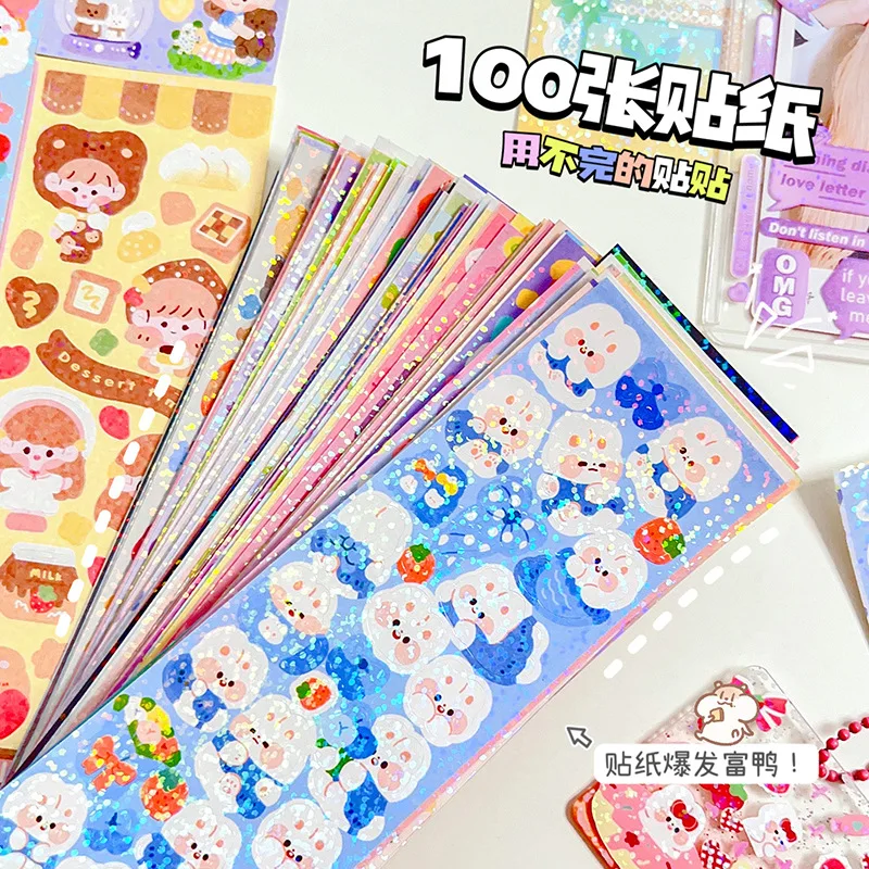 10-150 Stuks Willekeurige Cartoon Schattige Sticker Voor Scrapbooking Foto Diy Bear Sticker Voor Tijdschrift Album Versieren Materiaal Geen Duplicaat