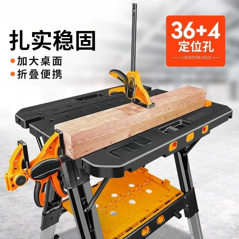 Woodworking workbench folding console mobile portable lifting table saw table manual DIY multi-function