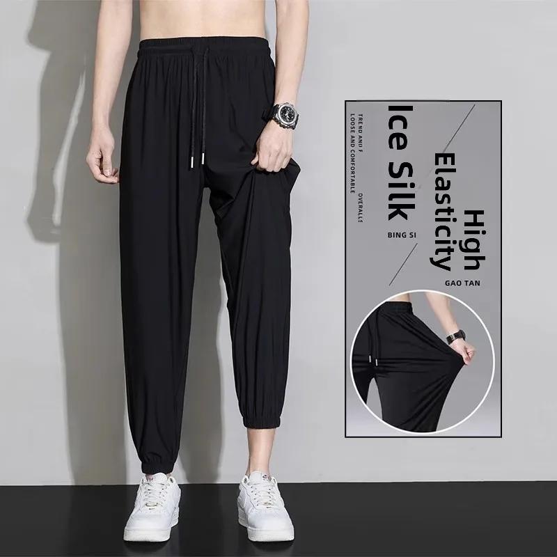 Herren-Arbeitshose aus dünner Eisseide, lockere Passform, Qui Dry, neunteilig, sommerlich, erschwinglich, jugendlich, SLE-Nylongewebe