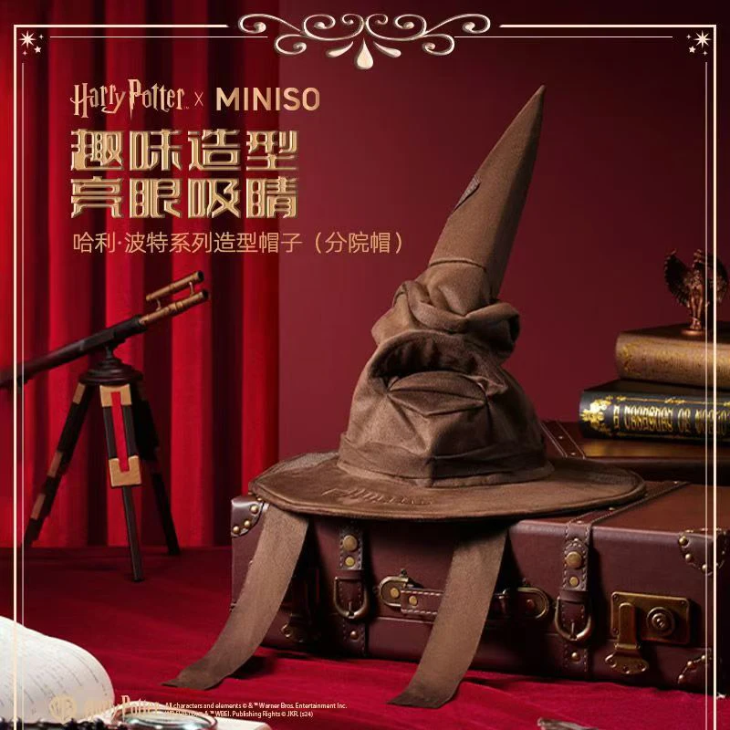 

MINISOxwizard Cute Branch Hat Cosplay Dedicated Cute Cartoon Creative Products Gifts and Toys Collections for Children