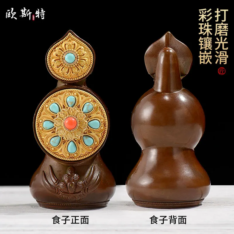 Eight Offerings Gntor Ma Food Butter Sculpture Ornaments Tibetan Household Supplies for Copper Eight Offerings Set Desktop