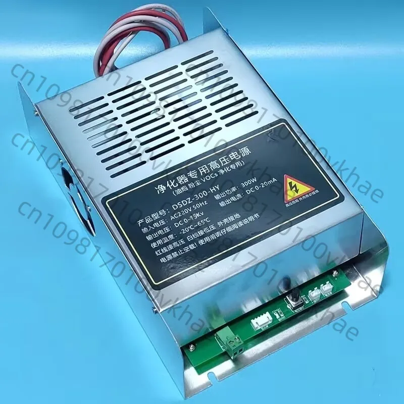 

240W High - Voltage Power Supply for Oil Fume Purifier and Barbecue Car: Power Accessories & Automatic Control Box
