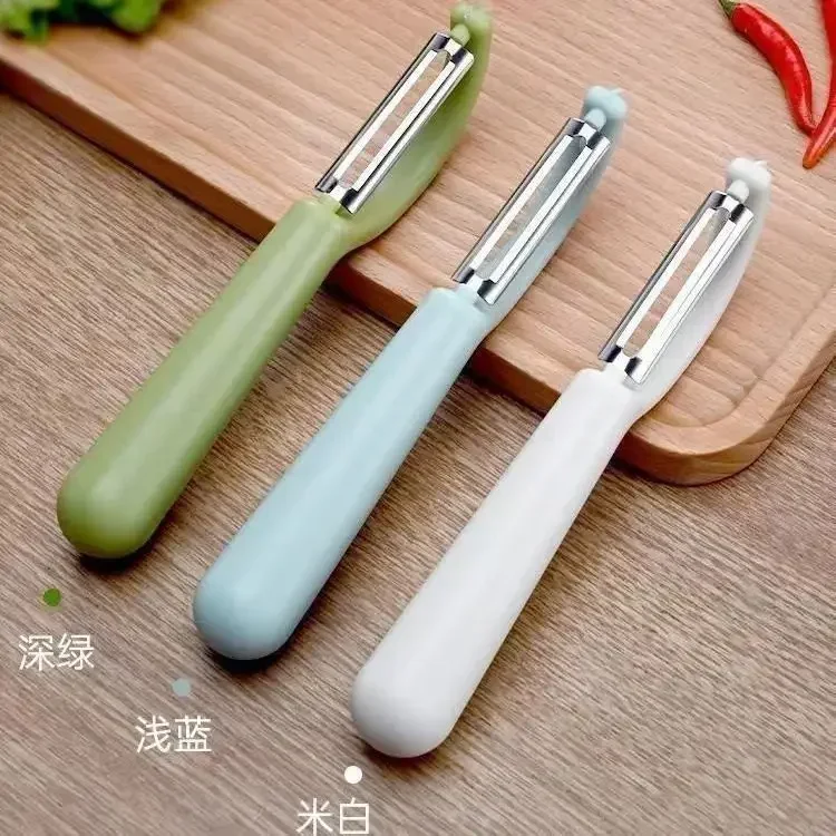 P-type Paring Knife Stainless Steel Peeler Paring Knife Multi-functional Potato Planer Melon Planer Sugar Cane Scraper