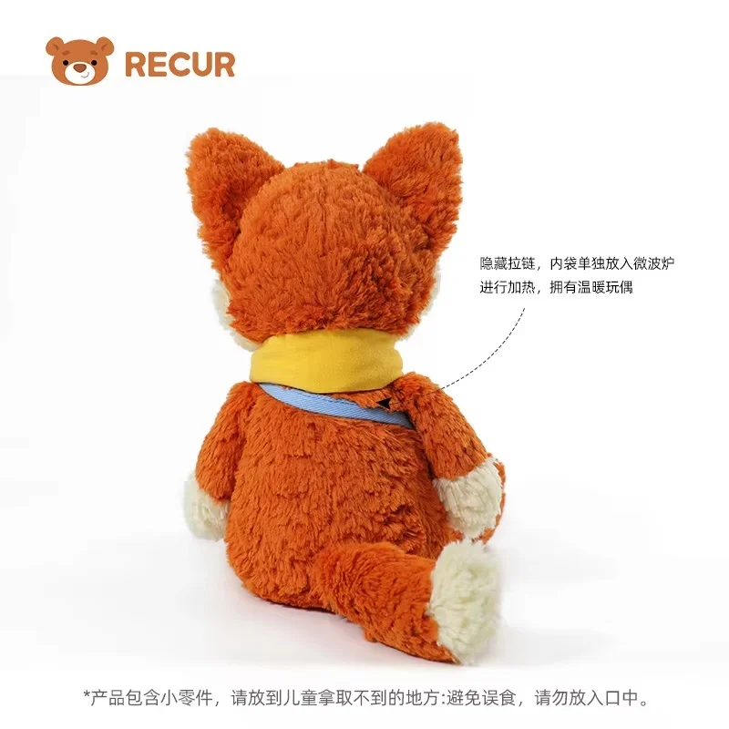RECUR 오렌지 폭스 히팅 아로마테라피 플러시 토이, 진정 효과가 있는 인형, 커플데이 기념일, 어린이 생일 선물