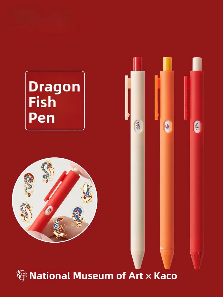 Creative Museum Note-Taking Pen Student Stationery Small Window Pen Dragon Gate Series Cultural Creative Writing Instrument