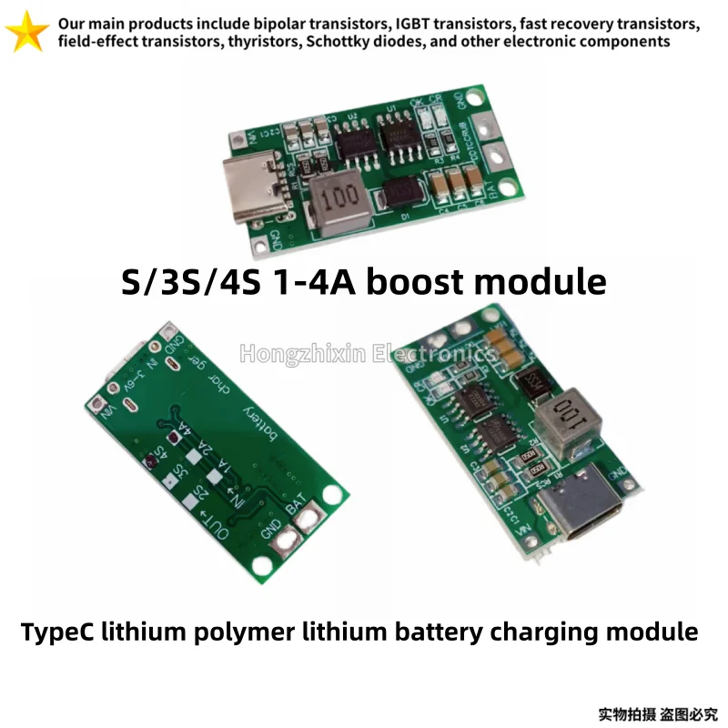 5 Pieces, 2S/3S/4S …